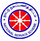 NSS - S.T. HINDU COLLEGE